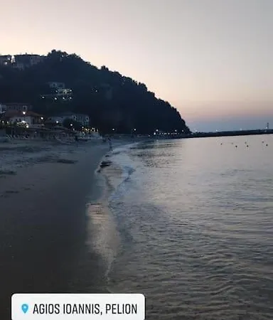 63τμ στον άγιο ιωάννη πηλιου Air Conditioner 公寓 Agios Ioannis (Thessaly)